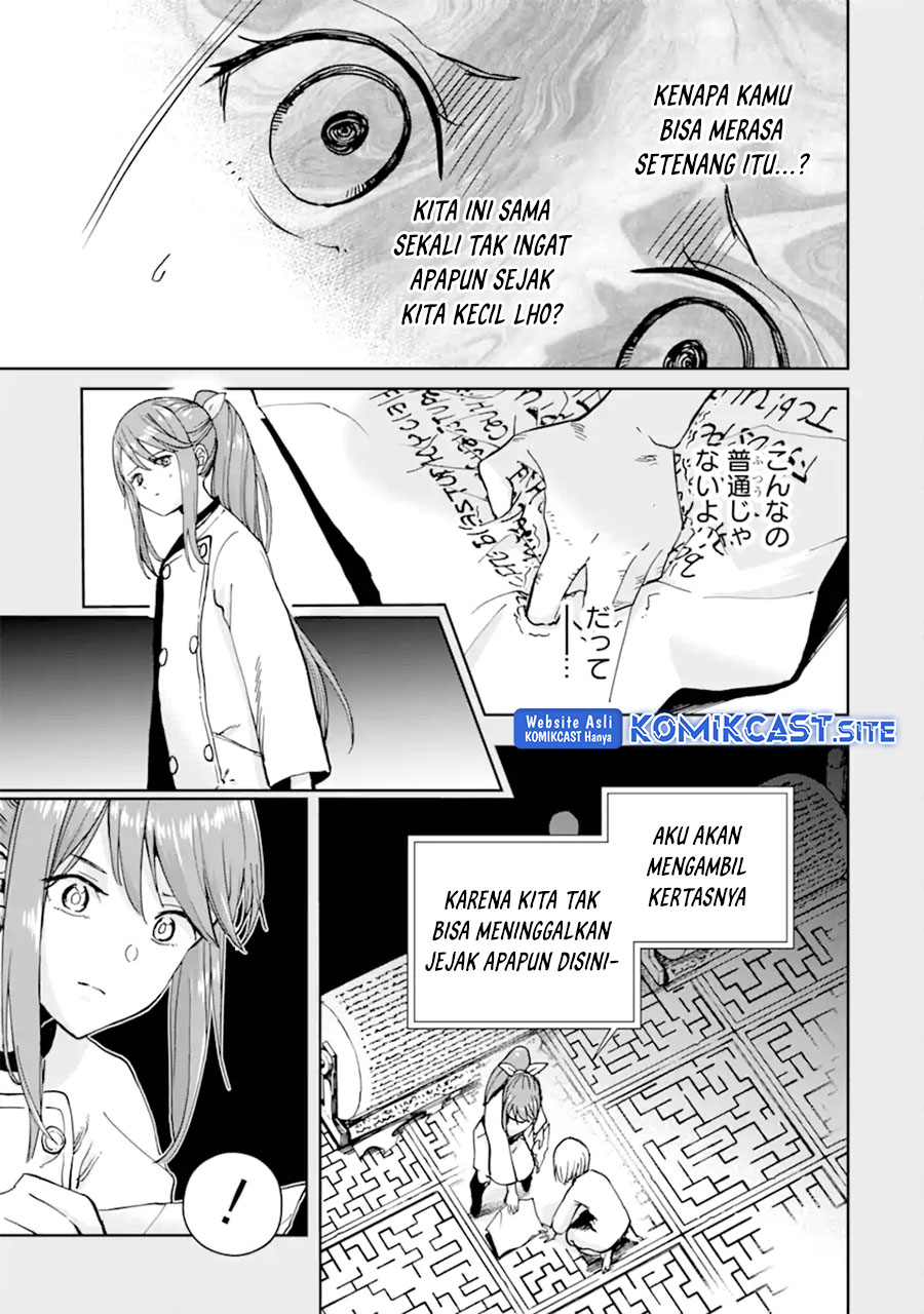 Boukensha License o Hakudatsu Sareta Ossan Dakedo, Manamusume ga Dekita no de Nonbiri Jinsei Chapter 38.2 - halaman 13