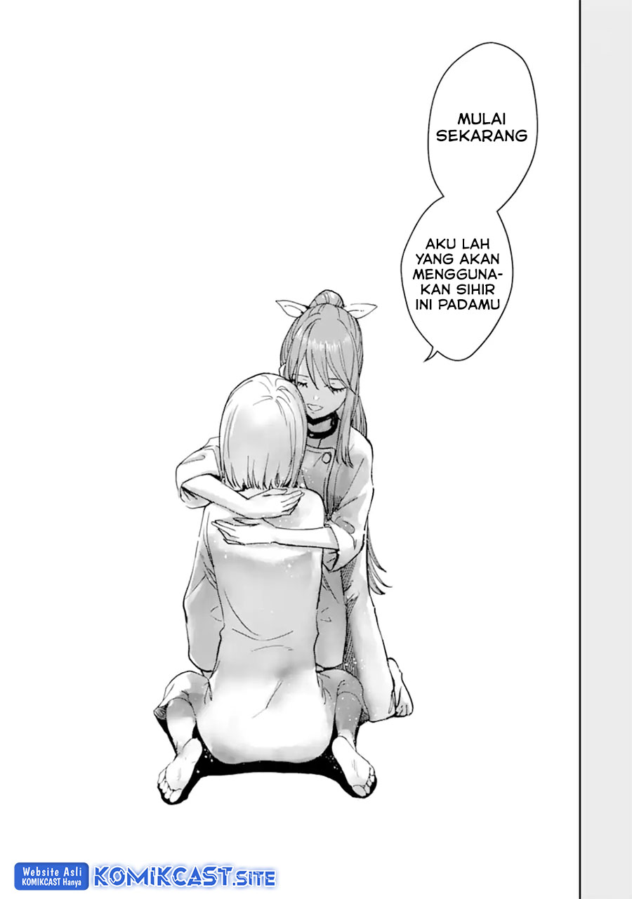 Boukensha License o Hakudatsu Sareta Ossan Dakedo, Manamusume ga Dekita no de Nonbiri Jinsei Chapter 38.2 - halaman 17