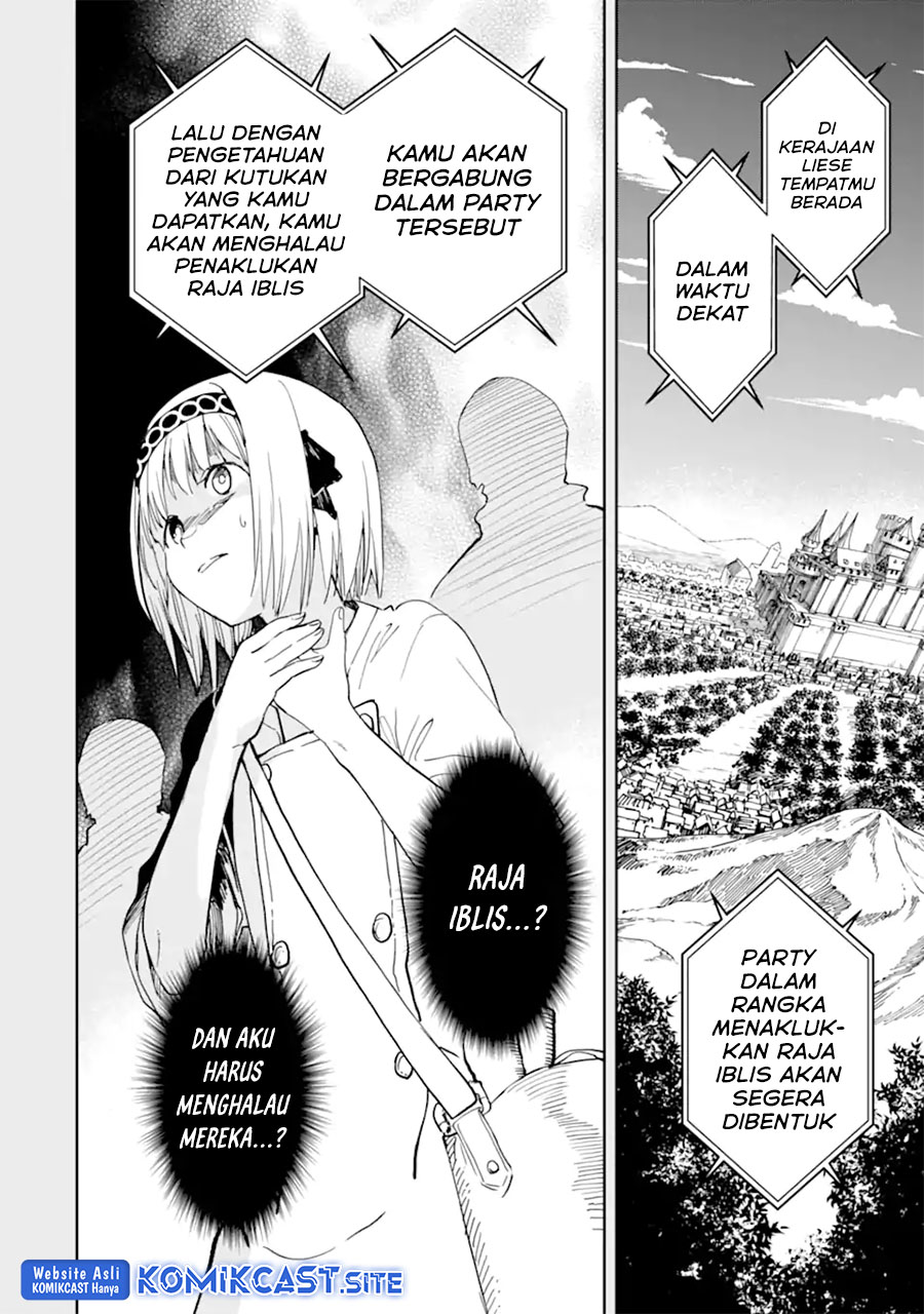 Boukensha License o Hakudatsu Sareta Ossan Dakedo, Manamusume ga Dekita no de Nonbiri Jinsei Chapter 38.3 - halaman 1