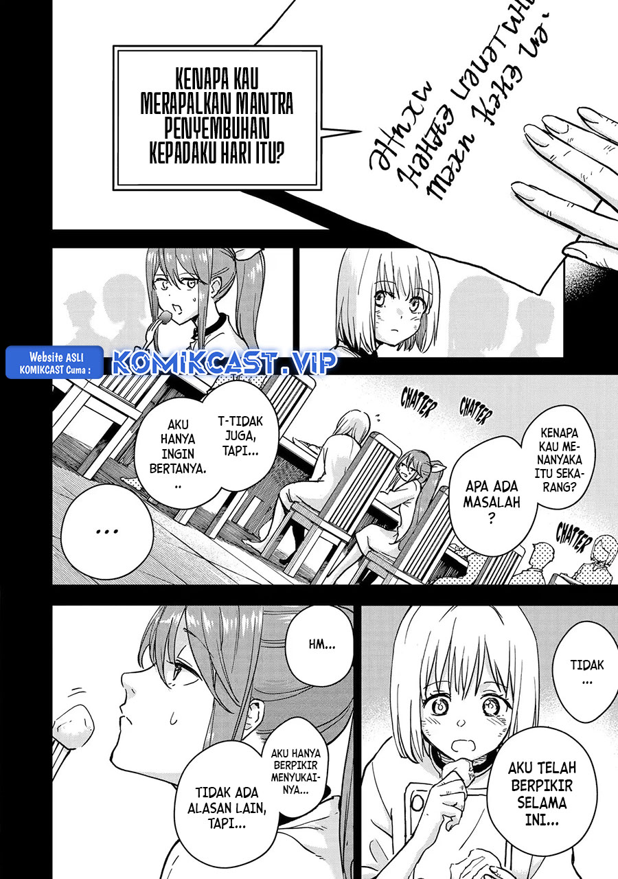 Boukensha License o Hakudatsu Sareta Ossan Dakedo, Manamusume ga Dekita no de Nonbiri Jinsei Chapter 39 - halaman 9