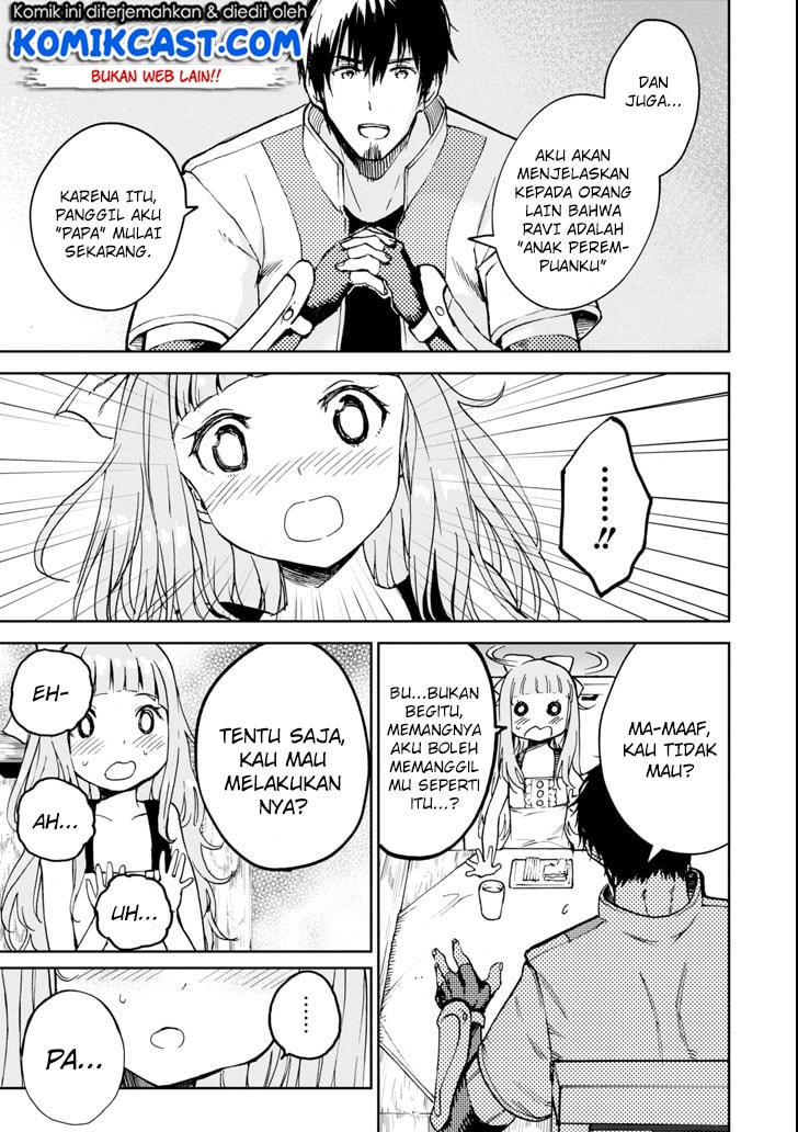 Boukensha License o Hakudatsu Sareta Ossan Dakedo, Manamusume ga Dekita no de Nonbiri Jinsei Chapter 4.1 - halaman 4