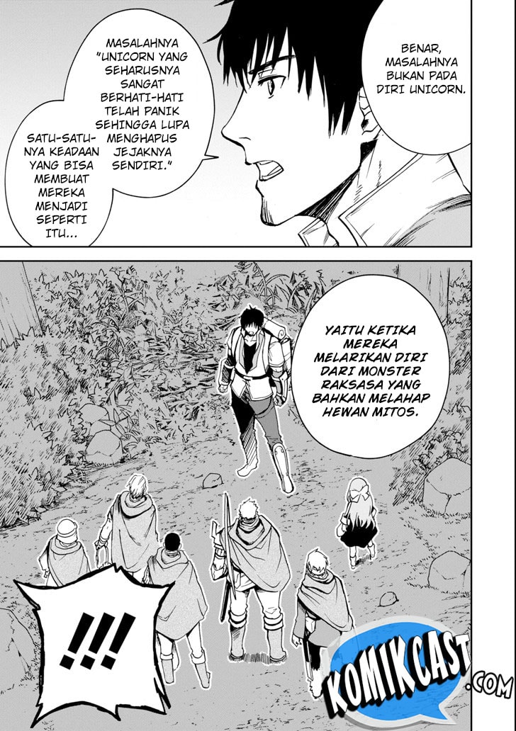 Boukensha License o Hakudatsu Sareta Ossan Dakedo, Manamusume ga Dekita no de Nonbiri Jinsei Chapter 4.2 - halaman 10