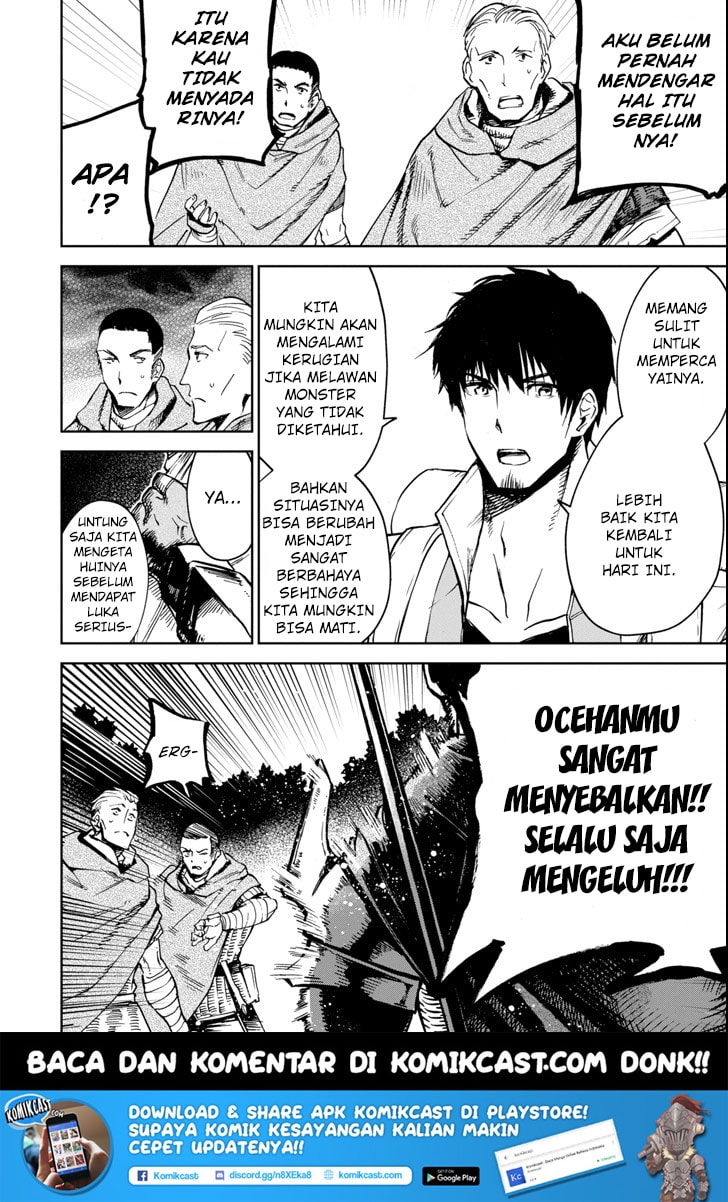 Boukensha License o Hakudatsu Sareta Ossan Dakedo, Manamusume ga Dekita no de Nonbiri Jinsei Chapter 4.2 - halaman 11