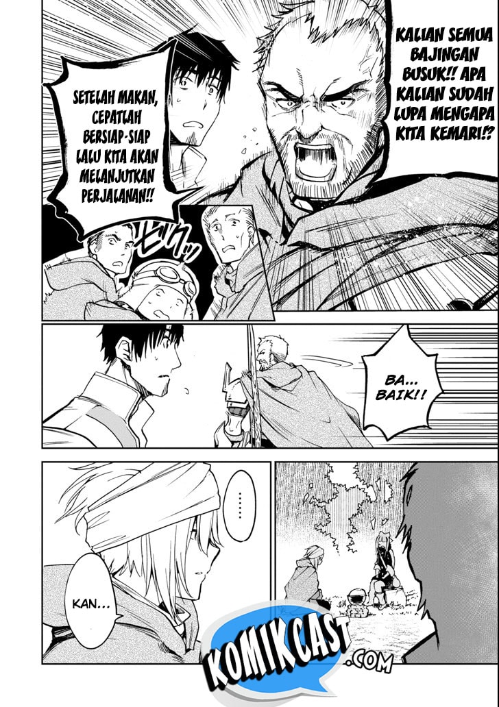 Boukensha License o Hakudatsu Sareta Ossan Dakedo, Manamusume ga Dekita no de Nonbiri Jinsei Chapter 4.2 - halaman 5