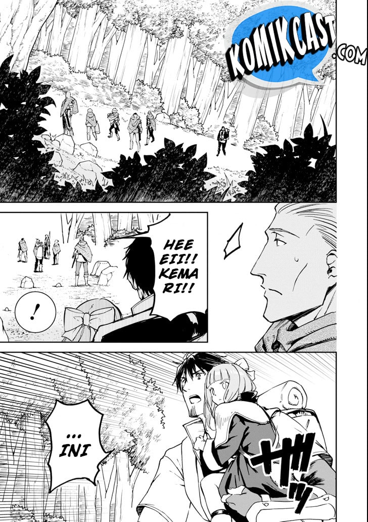 Boukensha License o Hakudatsu Sareta Ossan Dakedo, Manamusume ga Dekita no de Nonbiri Jinsei Chapter 4.2 - halaman 6