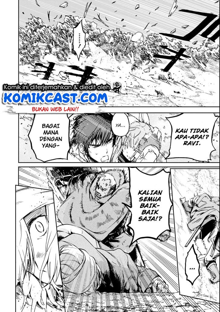 Boukensha License o Hakudatsu Sareta Ossan Dakedo, Manamusume ga Dekita no de Nonbiri Jinsei Chapter 4.4 - halaman 4