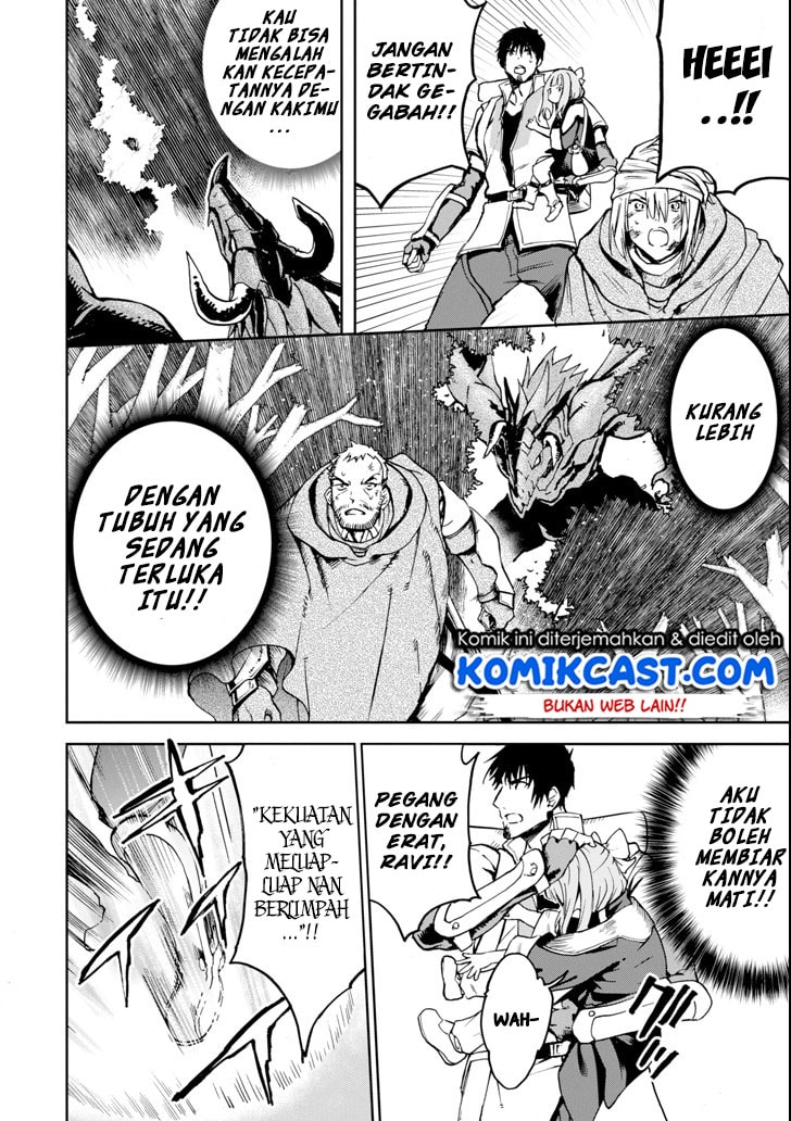Boukensha License o Hakudatsu Sareta Ossan Dakedo, Manamusume ga Dekita no de Nonbiri Jinsei Chapter 4.4 - halaman 6