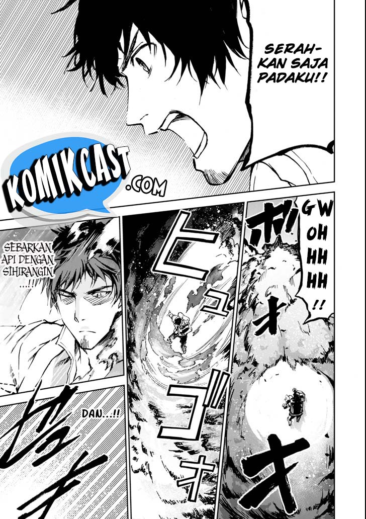 Boukensha License o Hakudatsu Sareta Ossan Dakedo, Manamusume ga Dekita no de Nonbiri Jinsei Chapter 4.5 - halaman 5