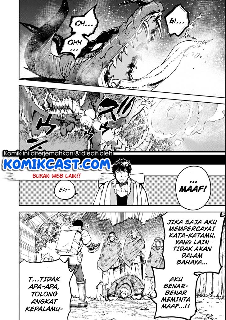 Boukensha License o Hakudatsu Sareta Ossan Dakedo, Manamusume ga Dekita no de Nonbiri Jinsei Chapter 4.5 - halaman 7