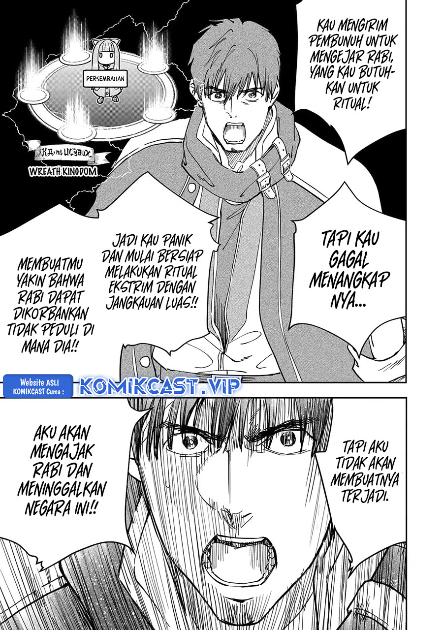 Boukensha License o Hakudatsu Sareta Ossan Dakedo, Manamusume ga Dekita no de Nonbiri Jinsei Chapter 40 - halaman 1