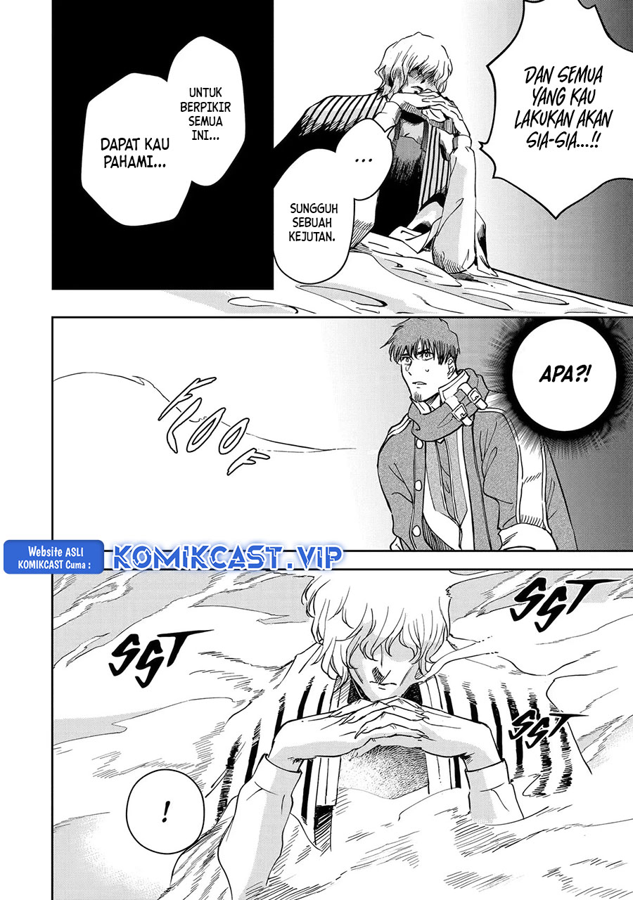 Boukensha License o Hakudatsu Sareta Ossan Dakedo, Manamusume ga Dekita no de Nonbiri Jinsei Chapter 40 - halaman 2