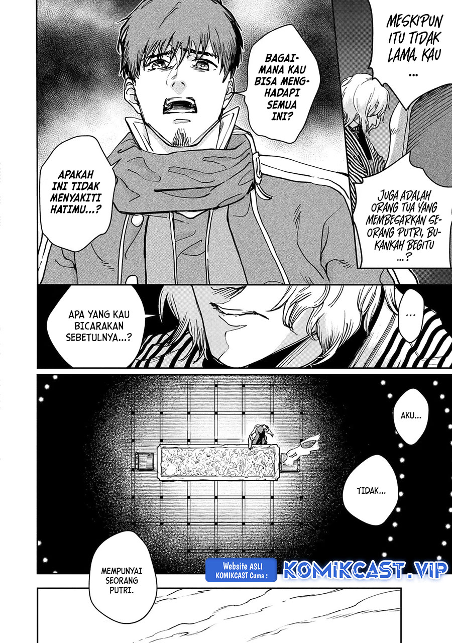 Boukensha License o Hakudatsu Sareta Ossan Dakedo, Manamusume ga Dekita no de Nonbiri Jinsei Chapter 40 - halaman 4