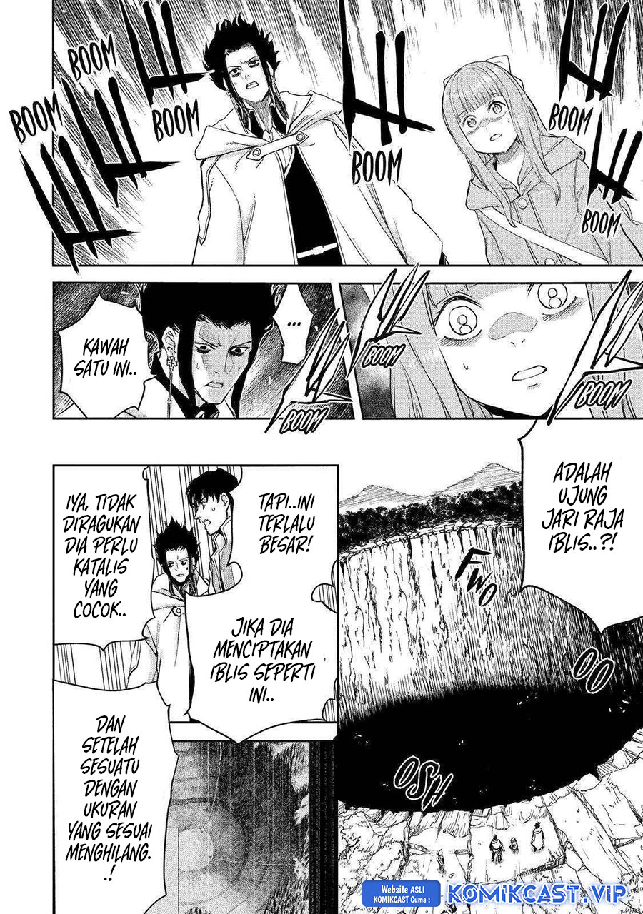 Boukensha License o Hakudatsu Sareta Ossan Dakedo, Manamusume ga Dekita no de Nonbiri Jinsei Chapter 41 - halaman 13