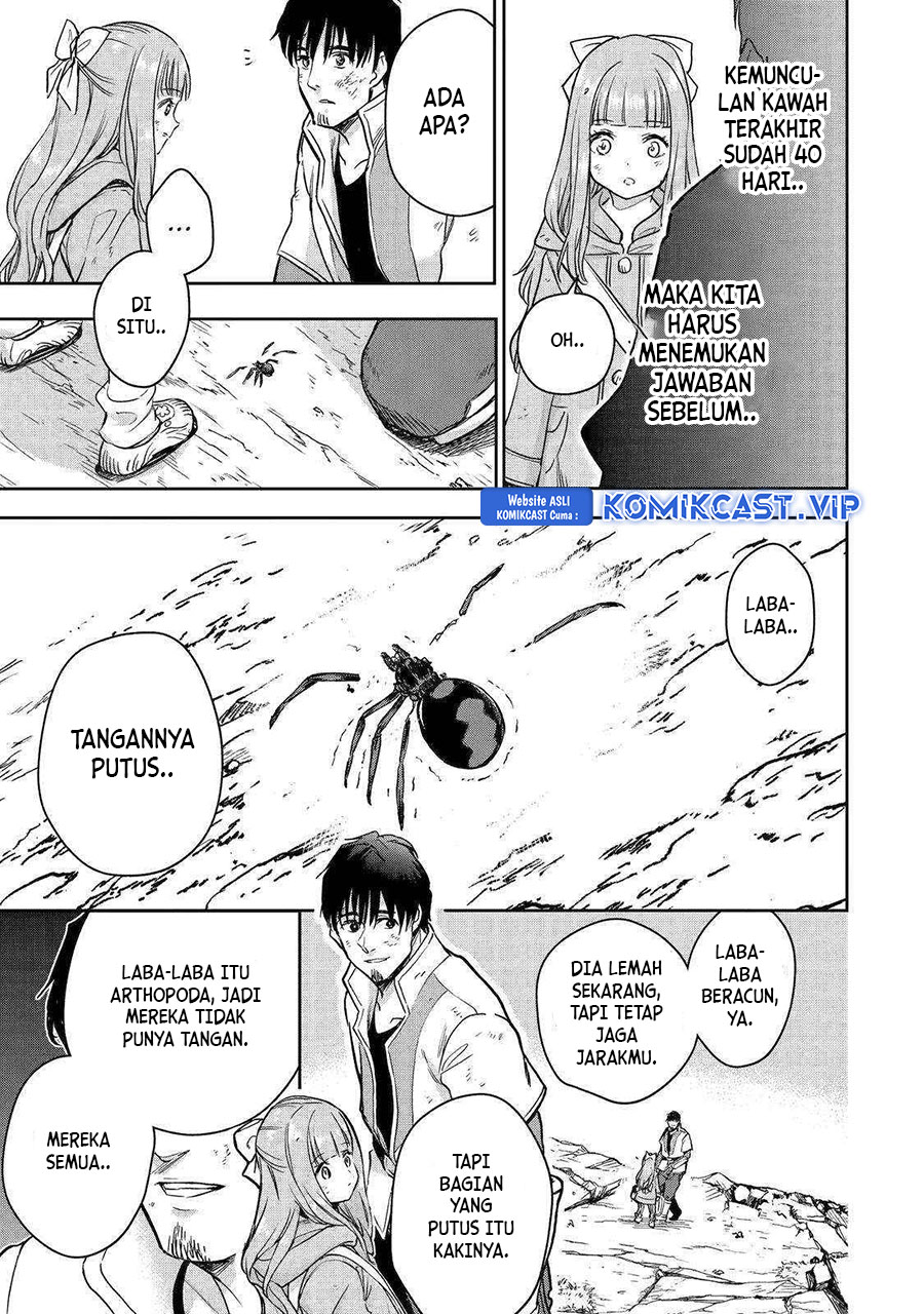 Boukensha License o Hakudatsu Sareta Ossan Dakedo, Manamusume ga Dekita no de Nonbiri Jinsei Chapter 41 - halaman 3