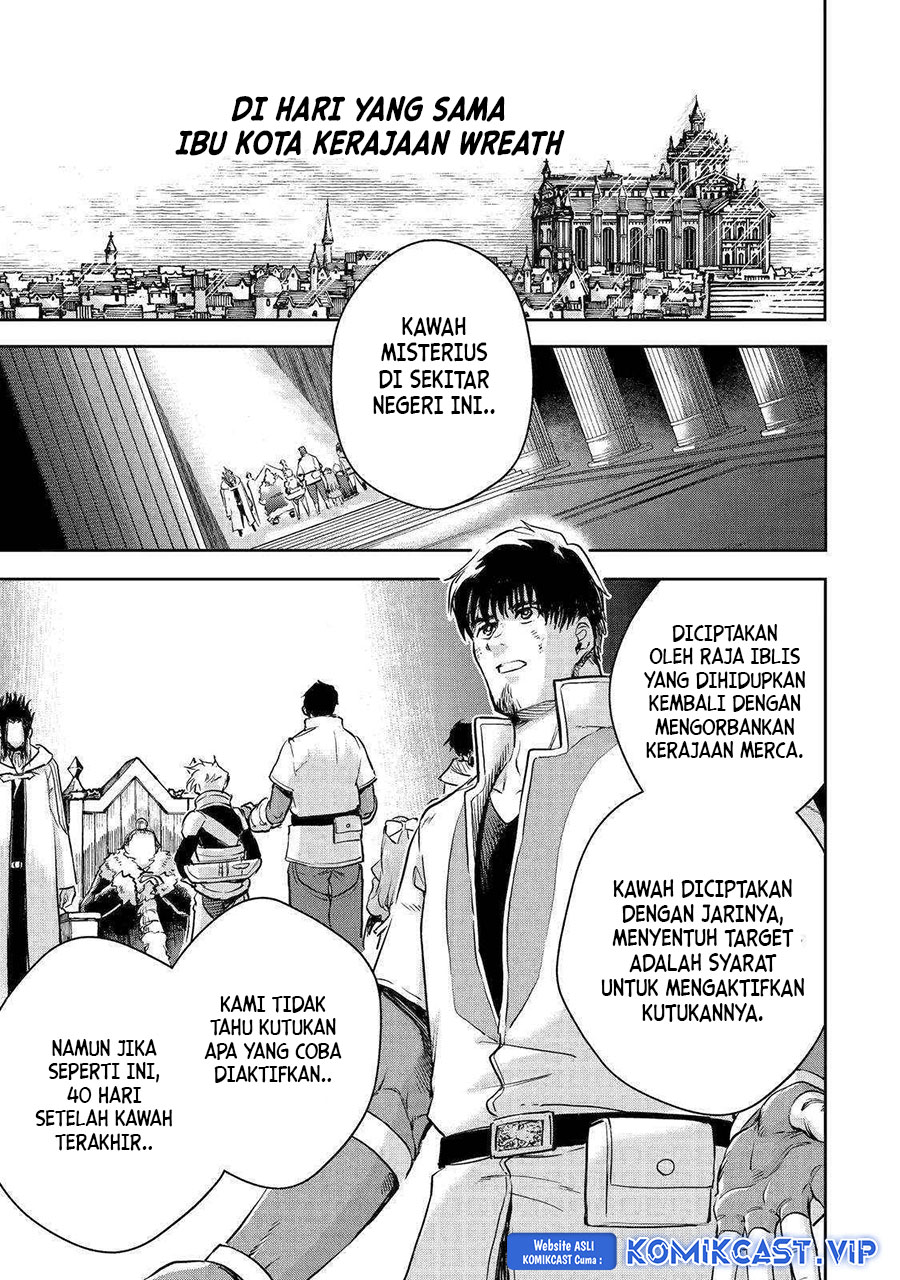 Boukensha License o Hakudatsu Sareta Ossan Dakedo, Manamusume ga Dekita no de Nonbiri Jinsei Chapter 42 - halaman 16