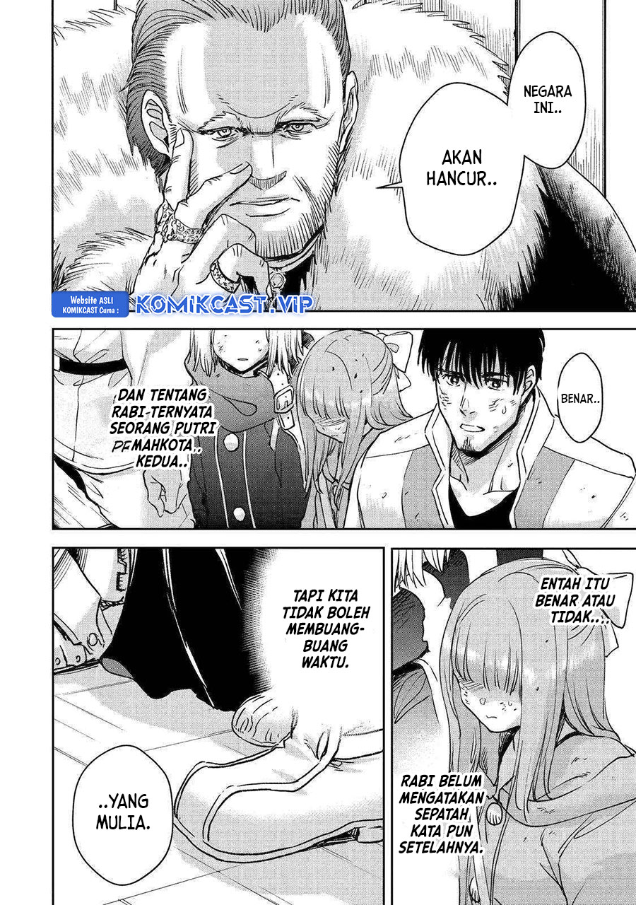 Boukensha License o Hakudatsu Sareta Ossan Dakedo, Manamusume ga Dekita no de Nonbiri Jinsei Chapter 42 - halaman 17