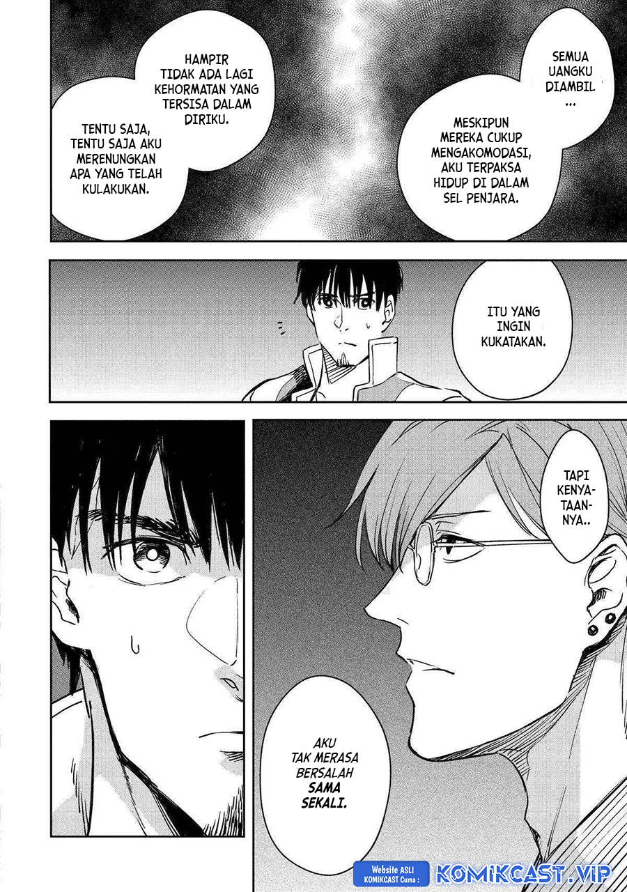 Boukensha License o Hakudatsu Sareta Ossan Dakedo, Manamusume ga Dekita no de Nonbiri Jinsei Chapter 43 - halaman 11