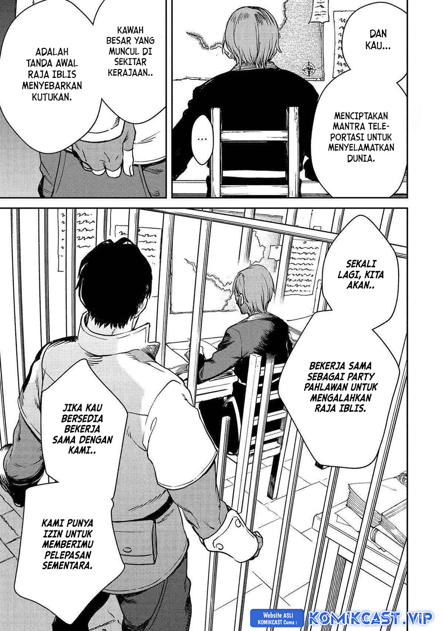 Boukensha License o Hakudatsu Sareta Ossan Dakedo, Manamusume ga Dekita no de Nonbiri Jinsei Chapter 43 - halaman 14