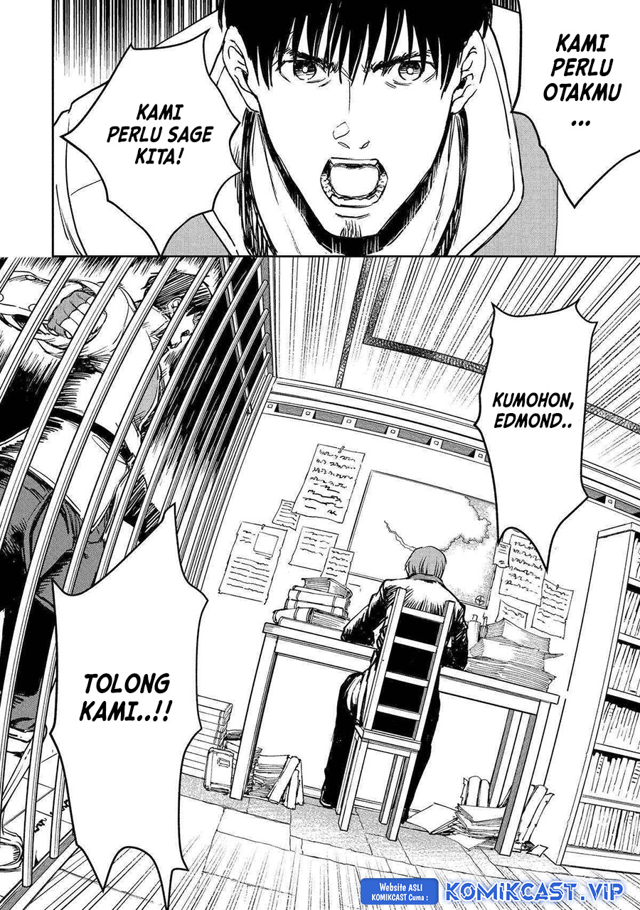 Boukensha License o Hakudatsu Sareta Ossan Dakedo, Manamusume ga Dekita no de Nonbiri Jinsei Chapter 43 - halaman 15