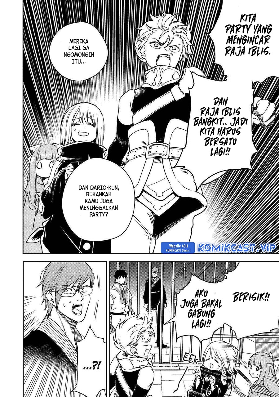 Boukensha License o Hakudatsu Sareta Ossan Dakedo, Manamusume ga Dekita no de Nonbiri Jinsei Chapter 43 - halaman 17