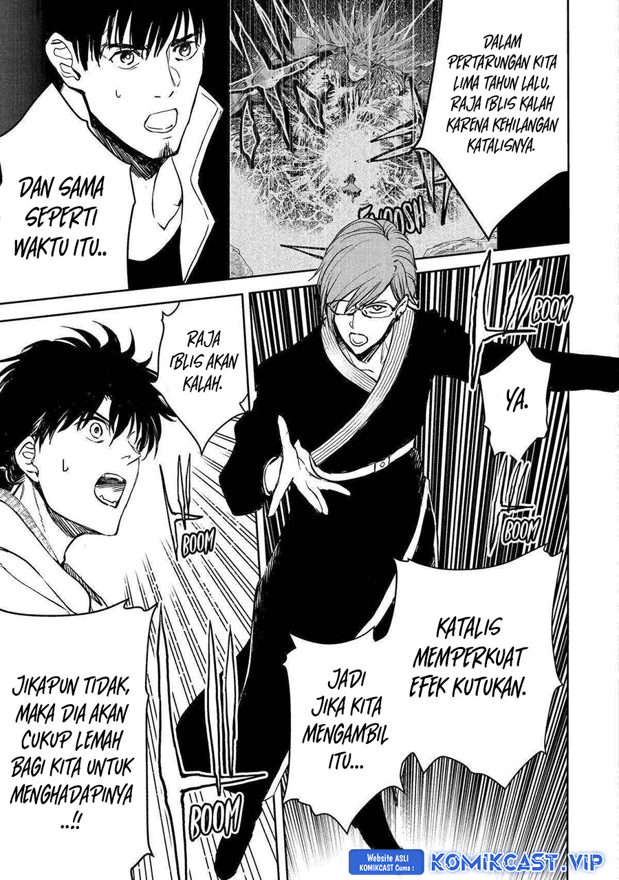 Boukensha License o Hakudatsu Sareta Ossan Dakedo, Manamusume ga Dekita no de Nonbiri Jinsei Chapter 43 - halaman 28