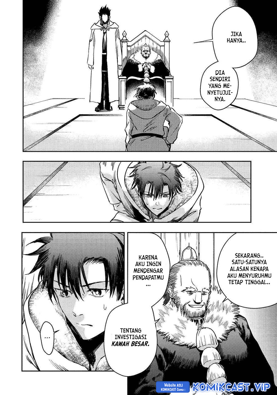Boukensha License o Hakudatsu Sareta Ossan Dakedo, Manamusume ga Dekita no de Nonbiri Jinsei Chapter 43 - halaman 3