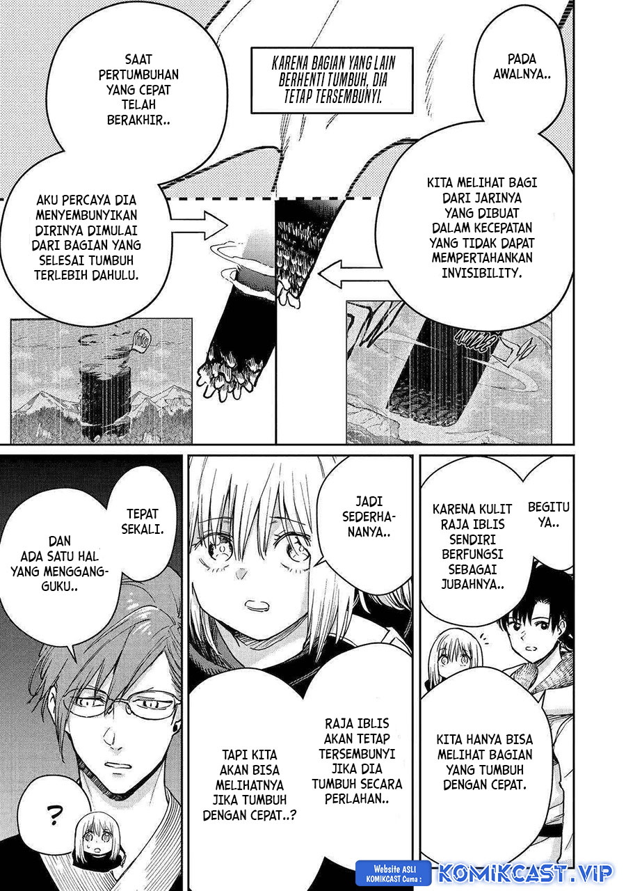 Boukensha License o Hakudatsu Sareta Ossan Dakedo, Manamusume ga Dekita no de Nonbiri Jinsei Chapter 43 - halaman 34