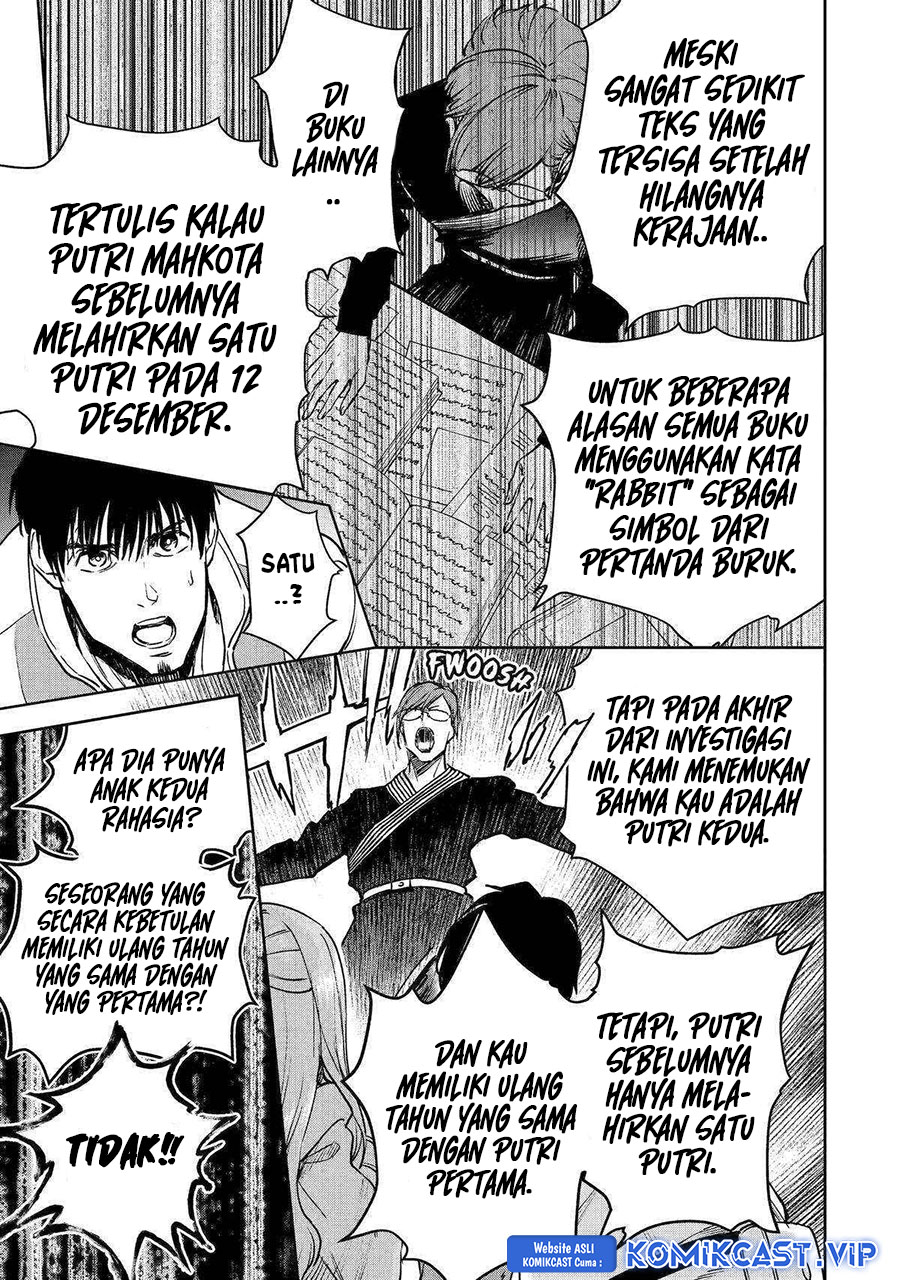 Boukensha License o Hakudatsu Sareta Ossan Dakedo, Manamusume ga Dekita no de Nonbiri Jinsei Chapter 43 - halaman 42