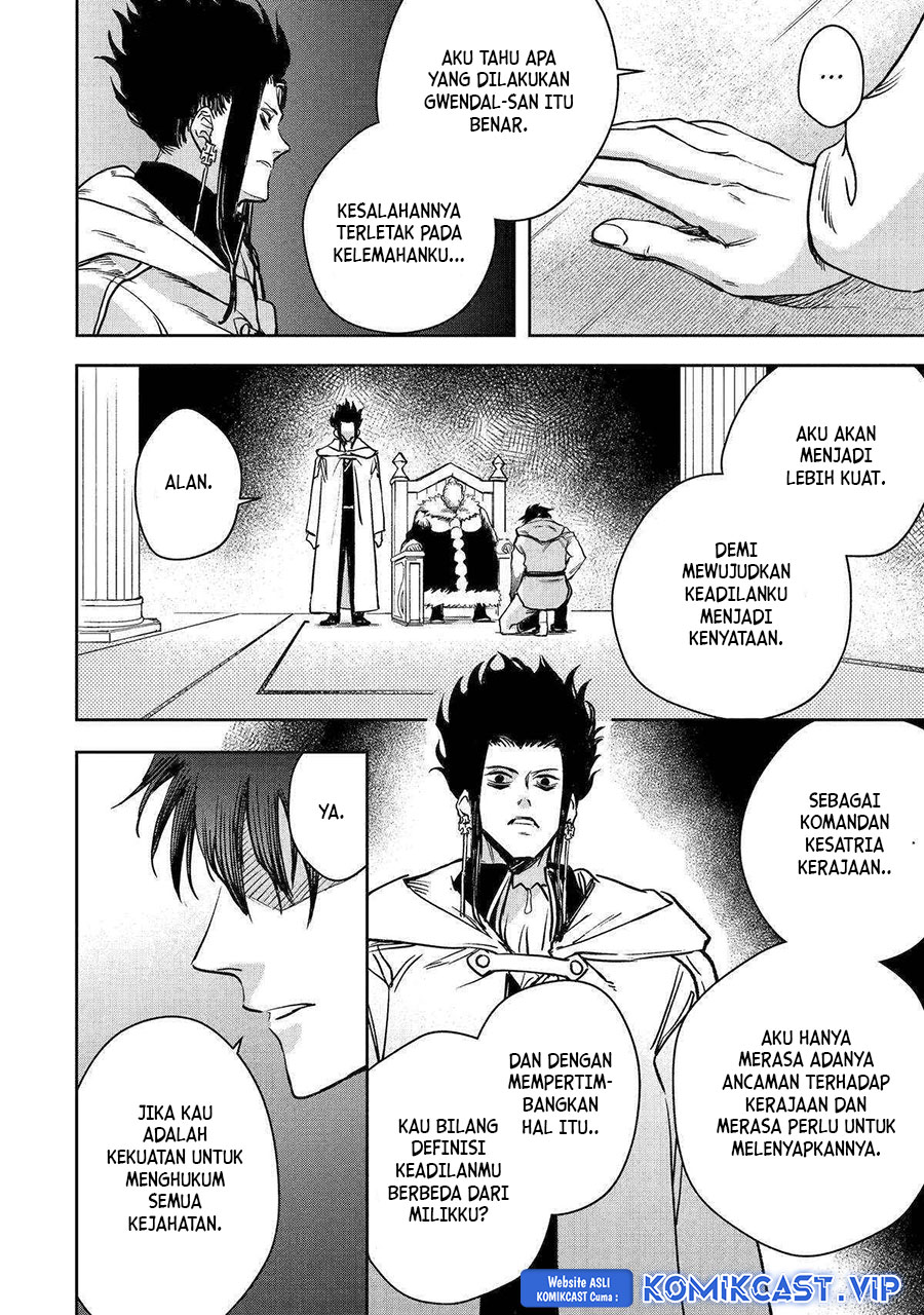 Boukensha License o Hakudatsu Sareta Ossan Dakedo, Manamusume ga Dekita no de Nonbiri Jinsei Chapter 43 - halaman 5