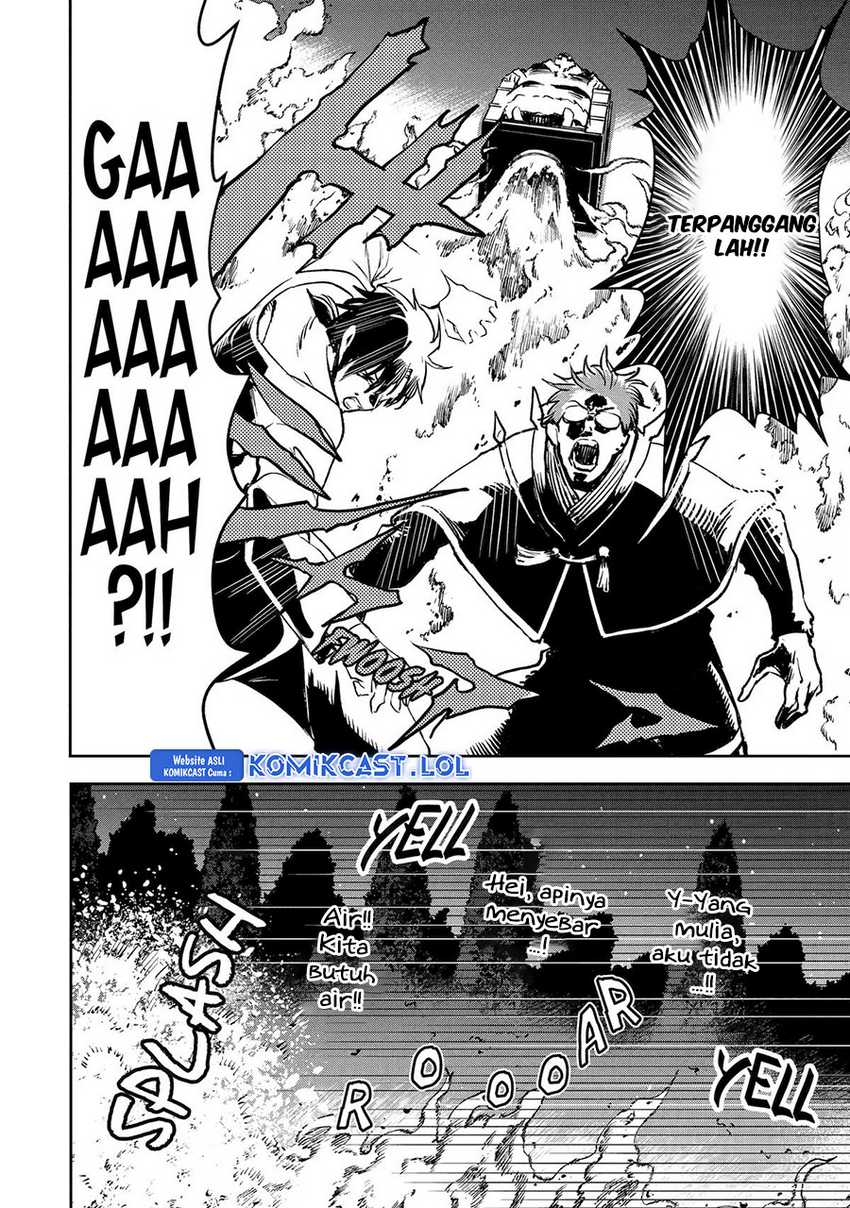 Boukensha License o Hakudatsu Sareta Ossan Dakedo, Manamusume ga Dekita no de Nonbiri Jinsei Chapter 45 - halaman 12