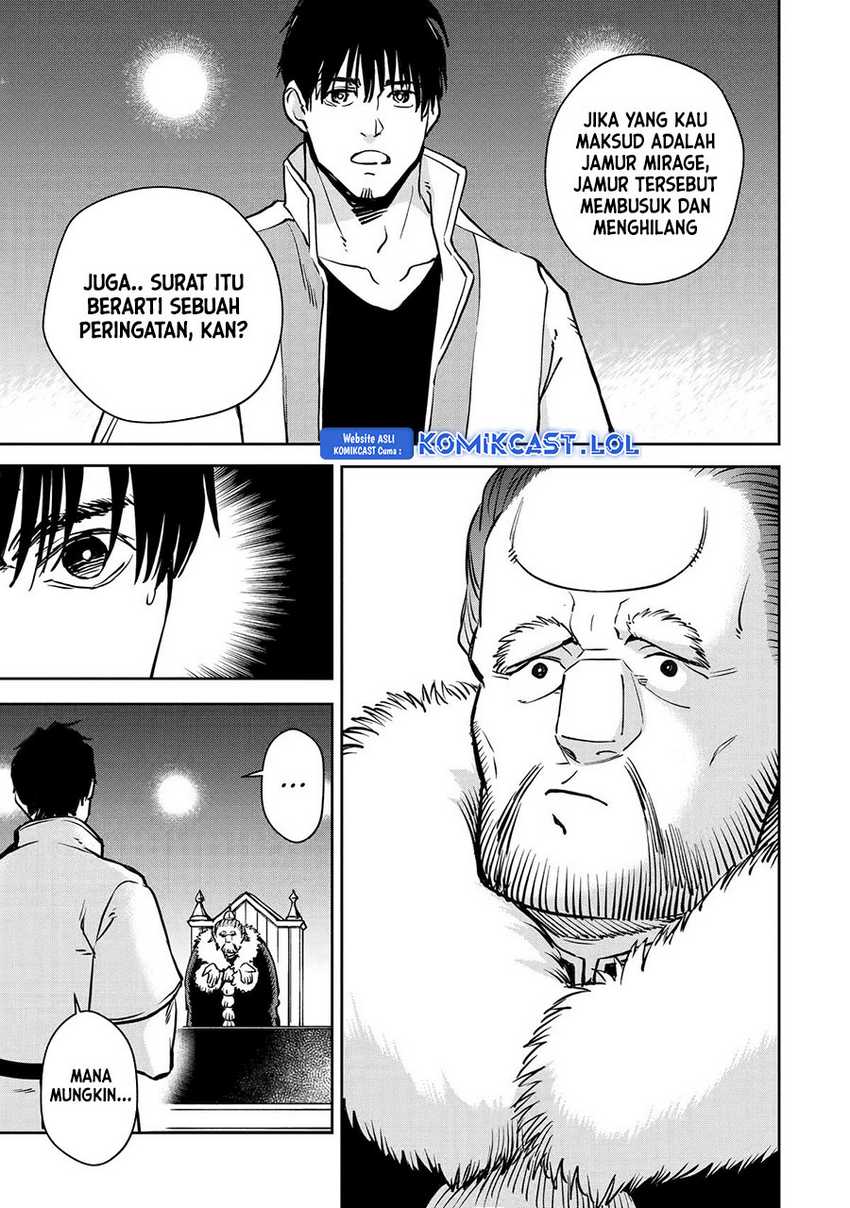 Boukensha License o Hakudatsu Sareta Ossan Dakedo, Manamusume ga Dekita no de Nonbiri Jinsei Chapter 45 - halaman 3