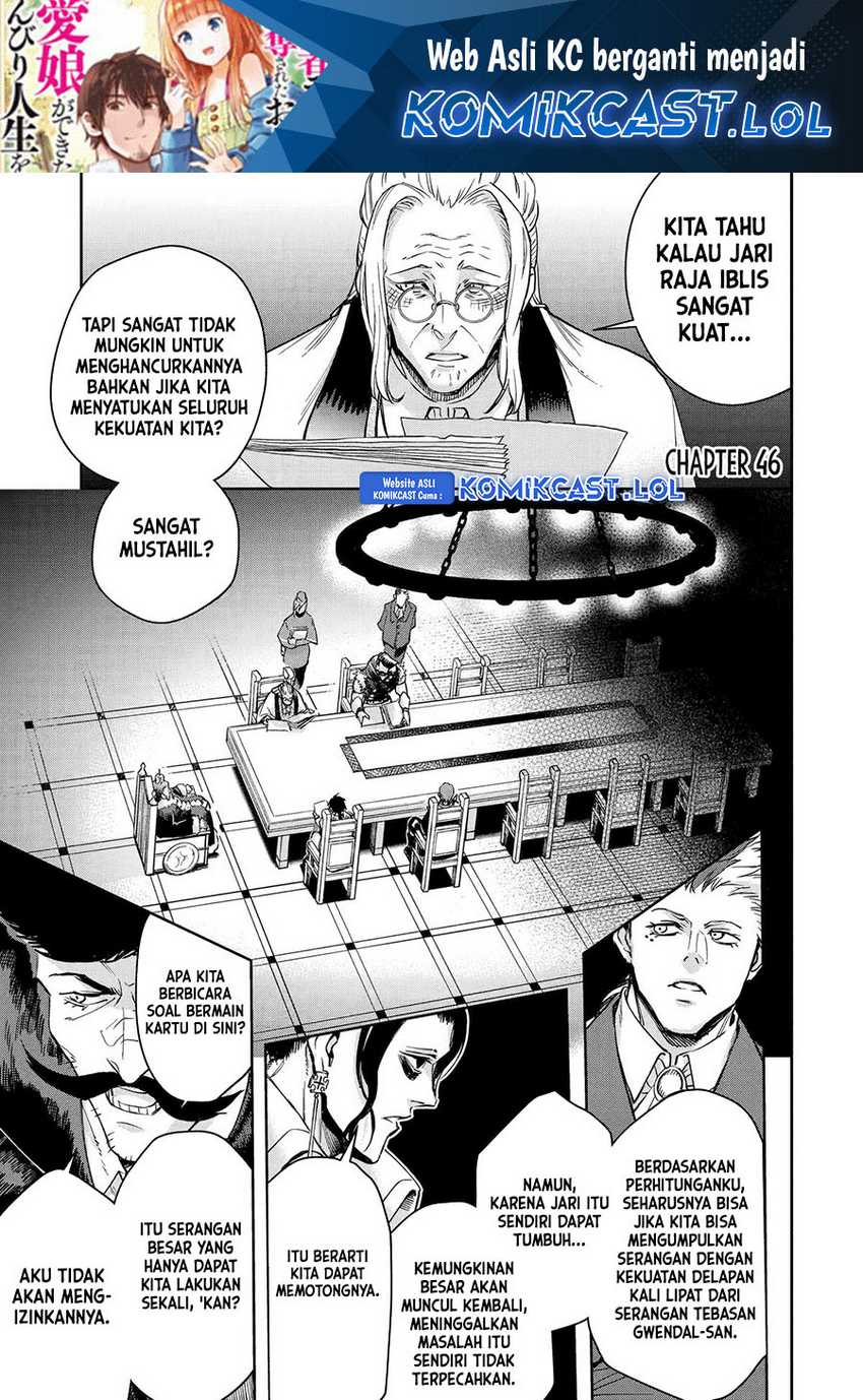 Boukensha License o Hakudatsu Sareta Ossan Dakedo, Manamusume ga Dekita no de Nonbiri Jinsei Chapter 46 - halaman 2
