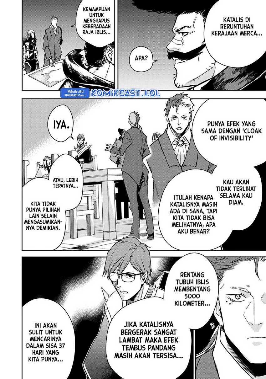 Boukensha License o Hakudatsu Sareta Ossan Dakedo, Manamusume ga Dekita no de Nonbiri Jinsei Chapter 46 - halaman 23
