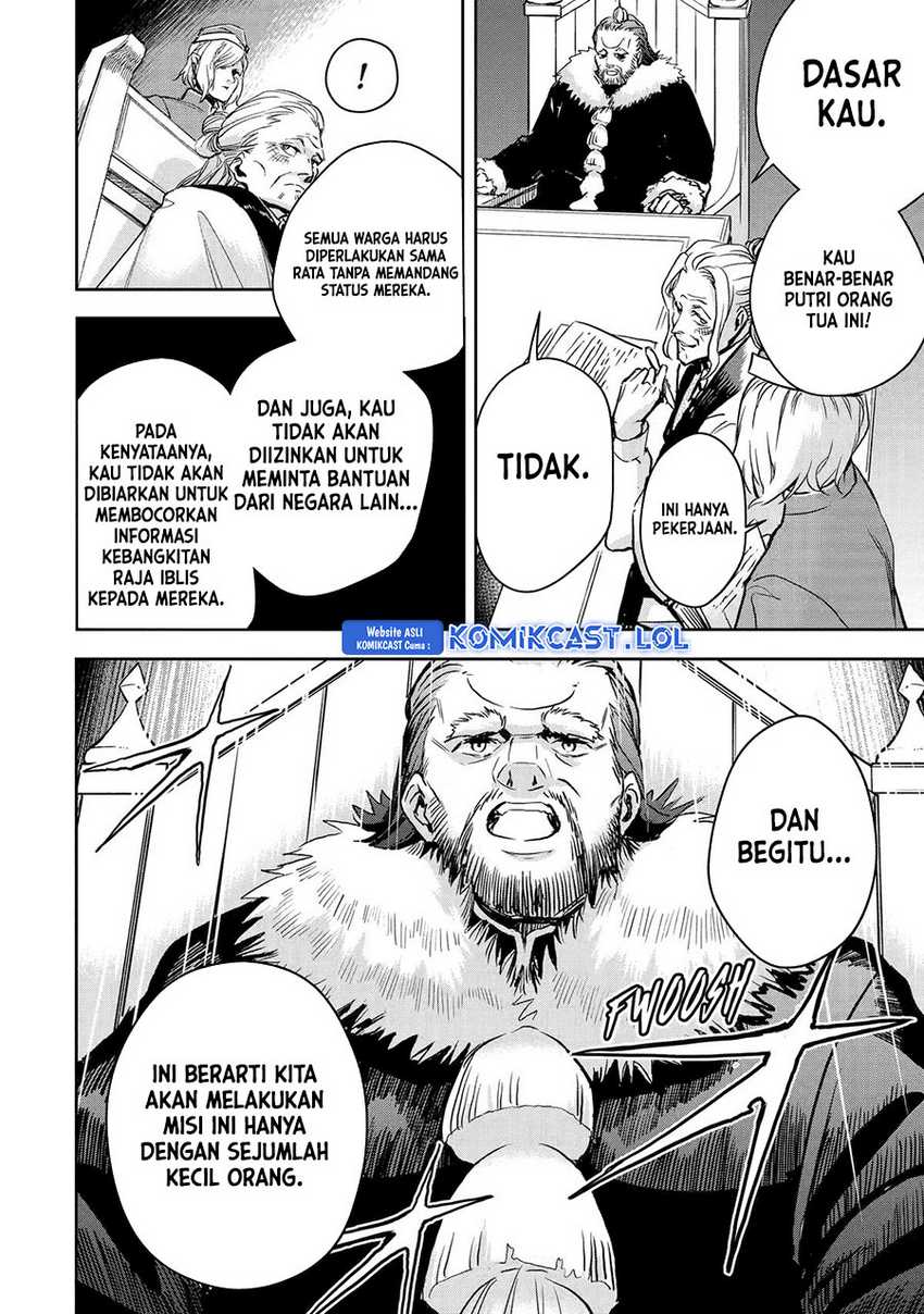 Boukensha License o Hakudatsu Sareta Ossan Dakedo, Manamusume ga Dekita no de Nonbiri Jinsei Chapter 46 - halaman 5