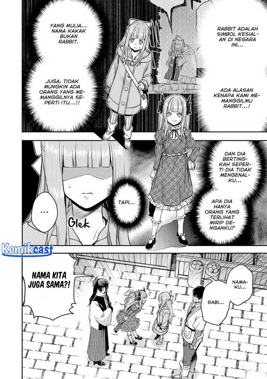 Boukensha License o Hakudatsu Sareta Ossan Dakedo, Manamusume ga Dekita no de Nonbiri Jinsei Chapter 47 - halaman 1
