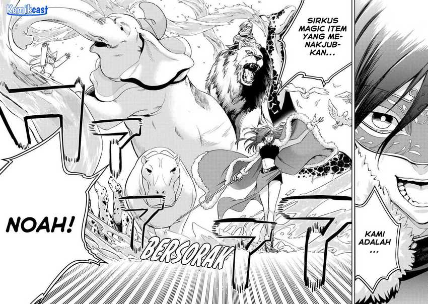 Boukensha License o Hakudatsu Sareta Ossan Dakedo, Manamusume ga Dekita no de Nonbiri Jinsei Chapter 47 - halaman 24