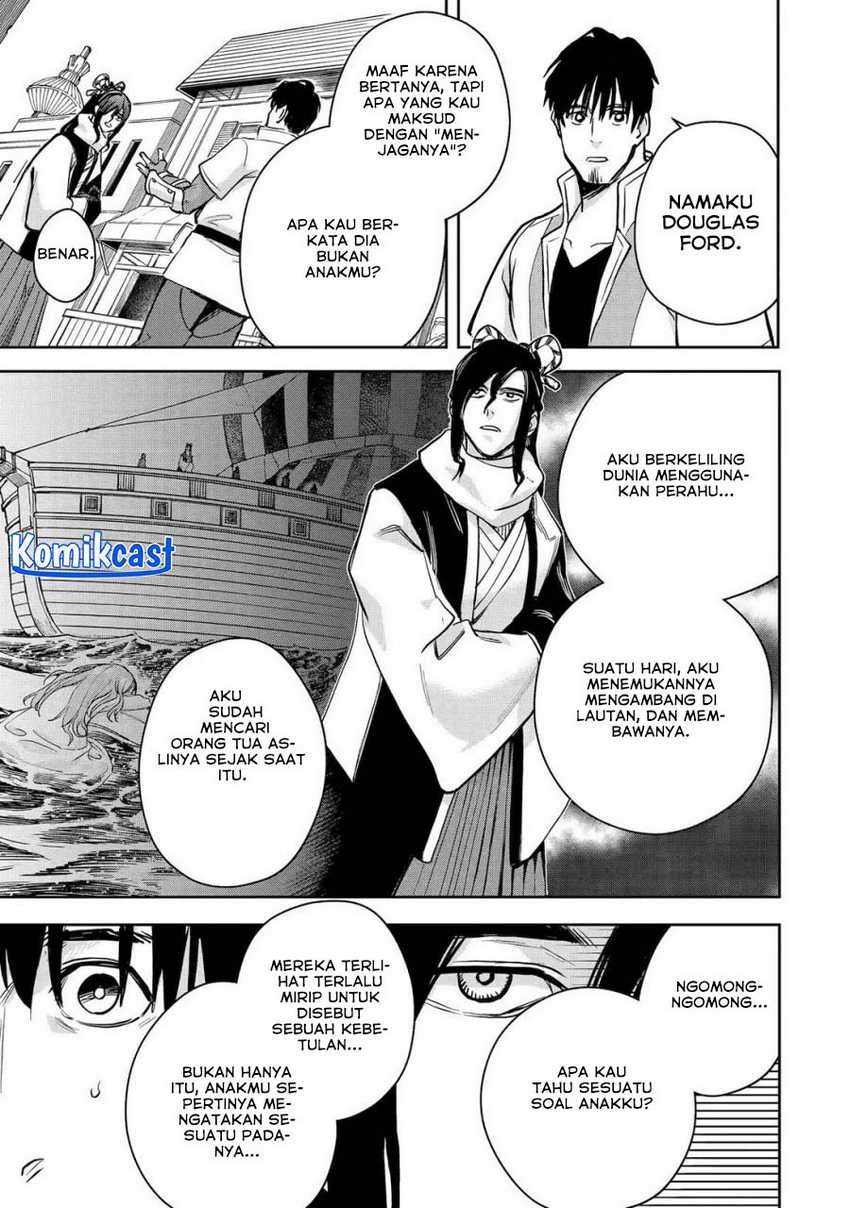 Boukensha License o Hakudatsu Sareta Ossan Dakedo, Manamusume ga Dekita no de Nonbiri Jinsei Chapter 47 - halaman 4