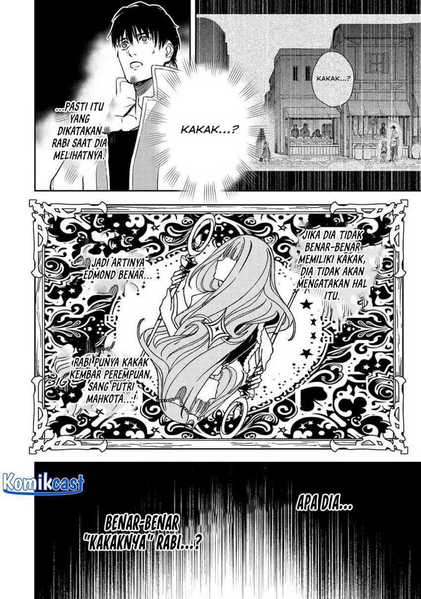 Boukensha License o Hakudatsu Sareta Ossan Dakedo, Manamusume ga Dekita no de Nonbiri Jinsei Chapter 47 - halaman 5