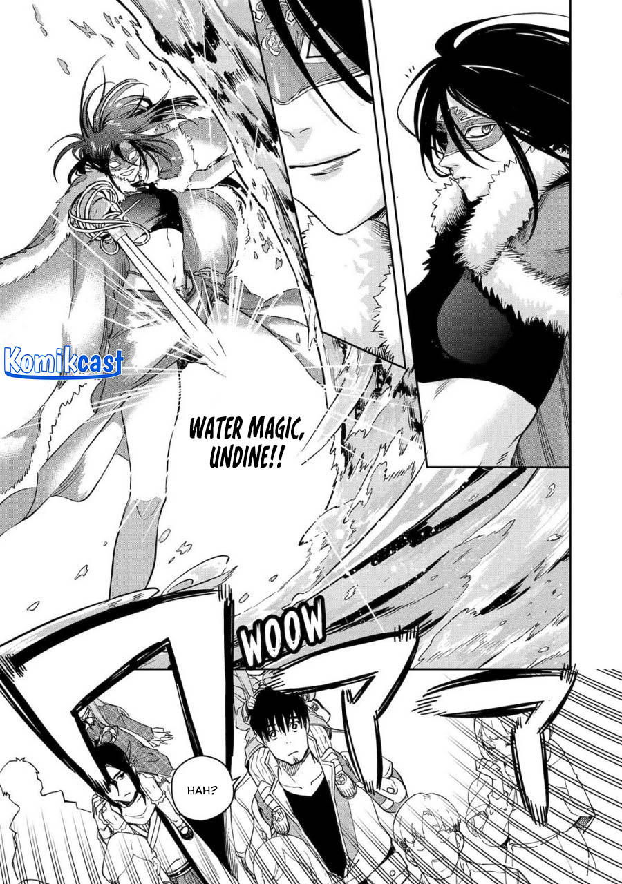 Boukensha License o Hakudatsu Sareta Ossan Dakedo, Manamusume ga Dekita no de Nonbiri Jinsei Chapter 48 - halaman 10