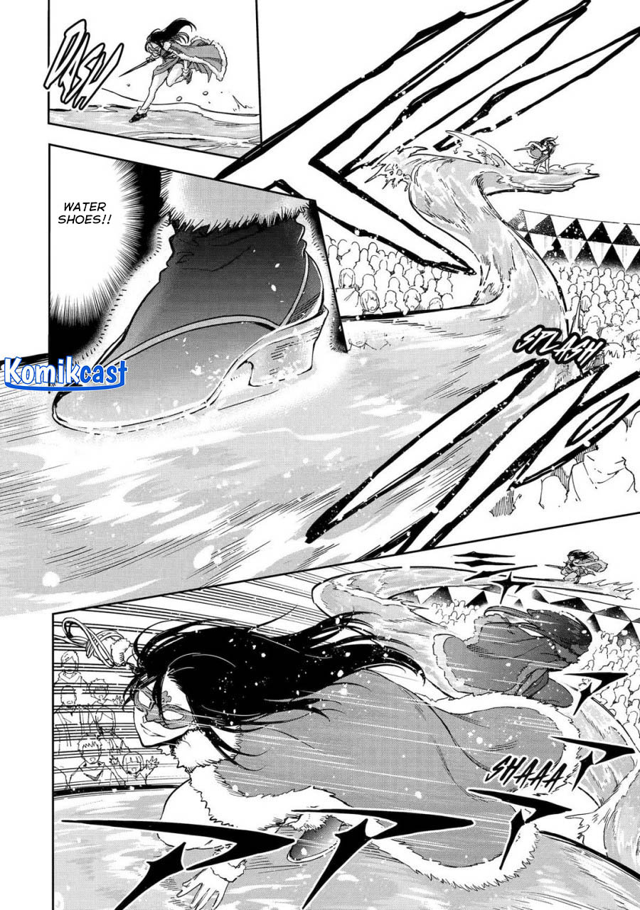 Boukensha License o Hakudatsu Sareta Ossan Dakedo, Manamusume ga Dekita no de Nonbiri Jinsei Chapter 48 - halaman 11