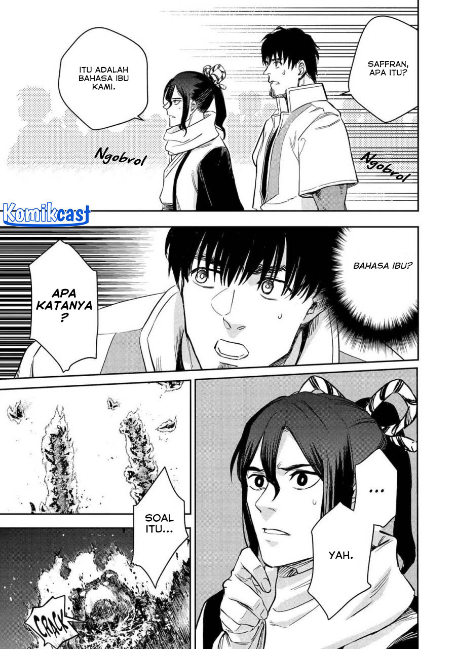 Boukensha License o Hakudatsu Sareta Ossan Dakedo, Manamusume ga Dekita no de Nonbiri Jinsei Chapter 48 - halaman 33