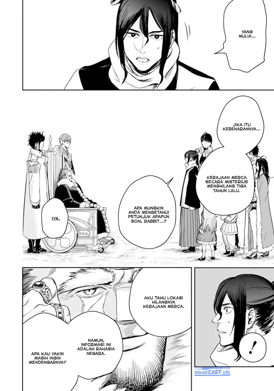 Boukensha License o Hakudatsu Sareta Ossan Dakedo, Manamusume ga Dekita no de Nonbiri Jinsei Chapter 49 - halaman 11