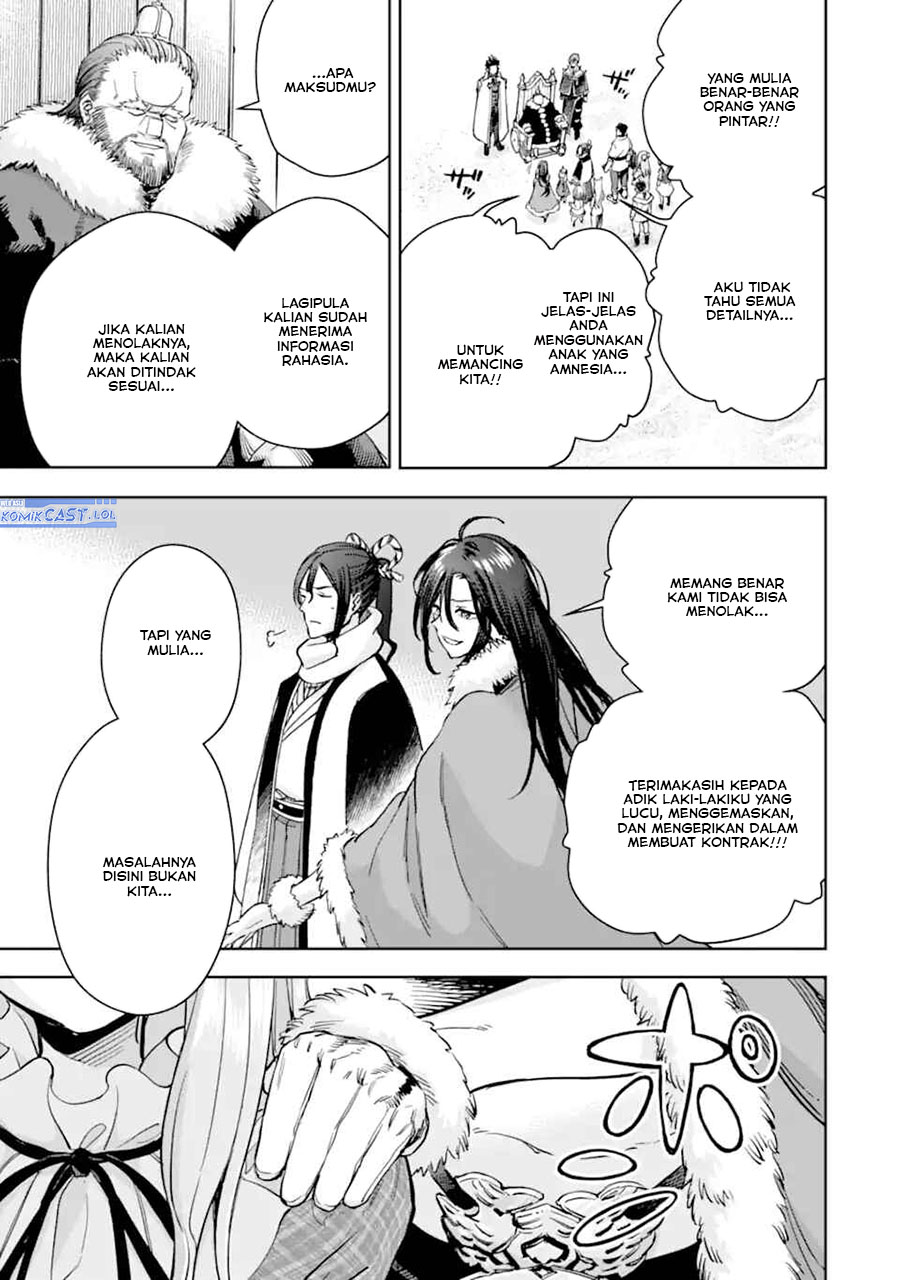 Boukensha License o Hakudatsu Sareta Ossan Dakedo, Manamusume ga Dekita no de Nonbiri Jinsei Chapter 49 - halaman 18