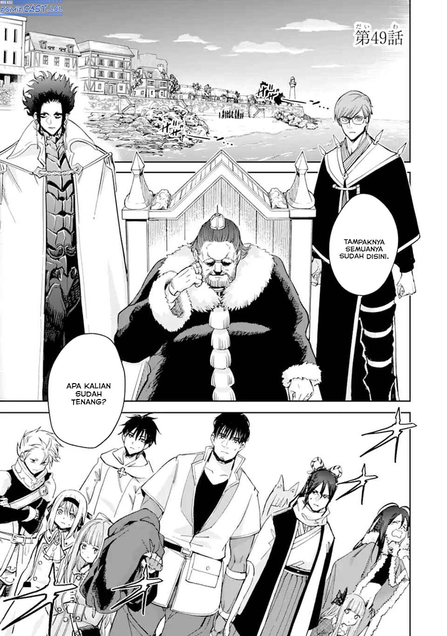 Boukensha License o Hakudatsu Sareta Ossan Dakedo, Manamusume ga Dekita no de Nonbiri Jinsei Chapter 49 - halaman 2
