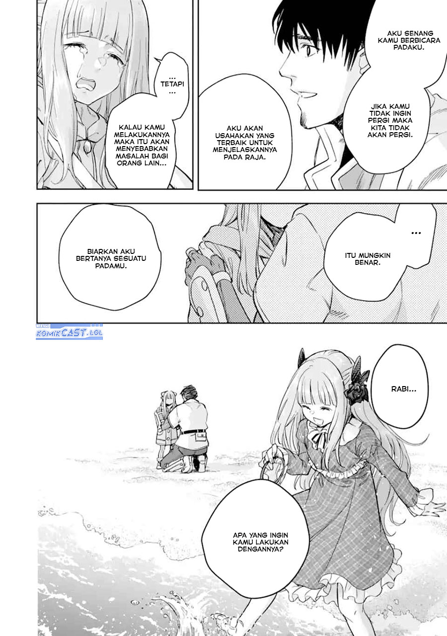 Boukensha License o Hakudatsu Sareta Ossan Dakedo, Manamusume ga Dekita no de Nonbiri Jinsei Chapter 49 - halaman 25