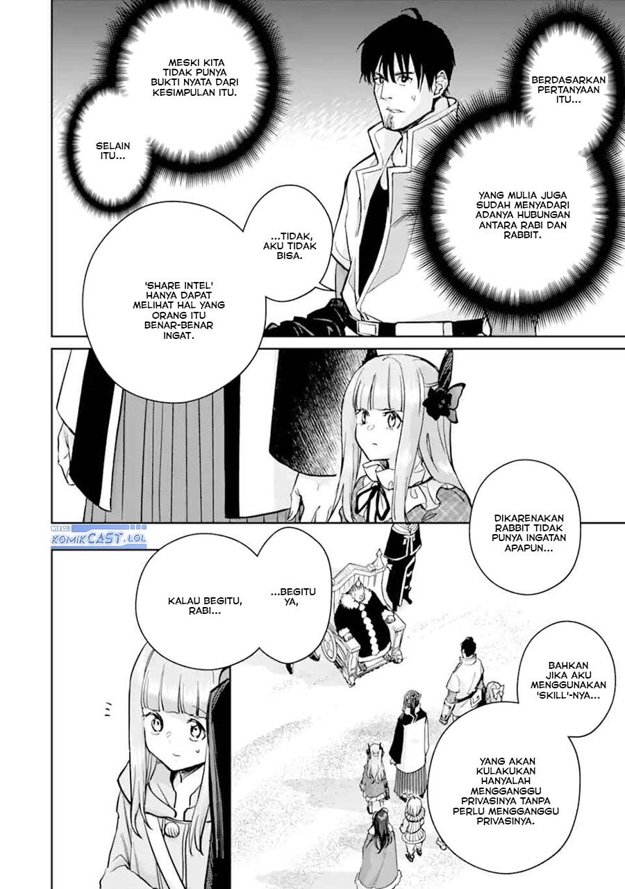 Boukensha License o Hakudatsu Sareta Ossan Dakedo, Manamusume ga Dekita no de Nonbiri Jinsei Chapter 49 - halaman 7