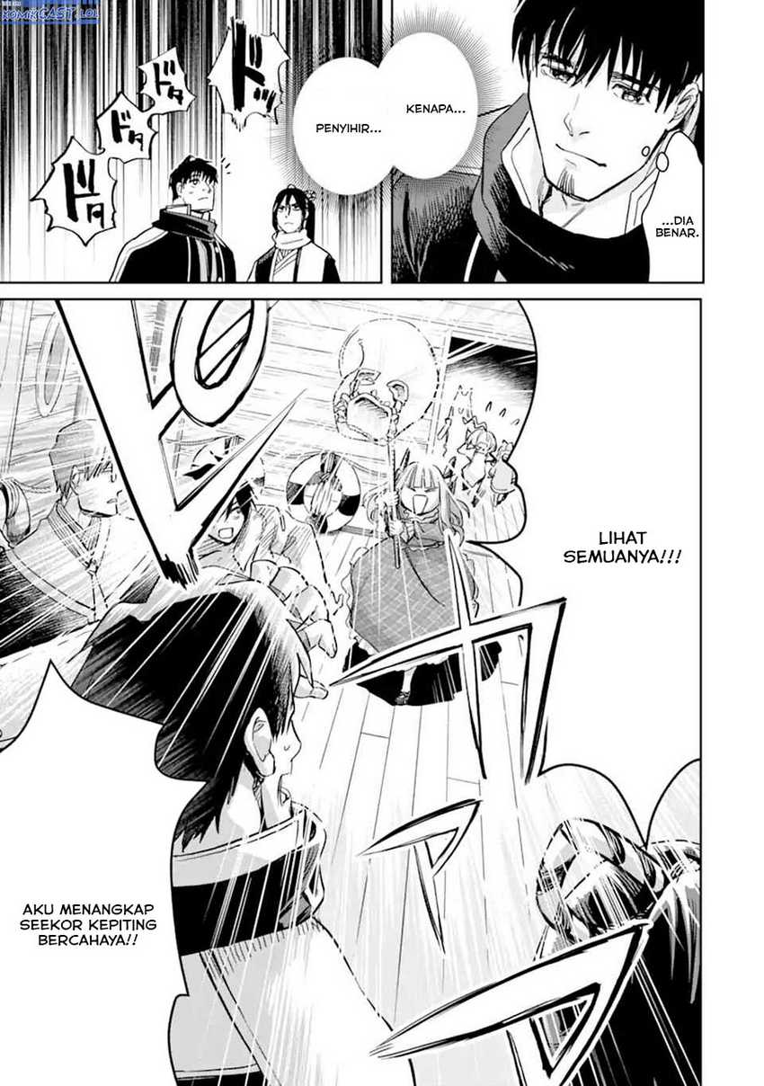 Boukensha License o Hakudatsu Sareta Ossan Dakedo, Manamusume ga Dekita no de Nonbiri Jinsei Chapter 50 - halaman 16