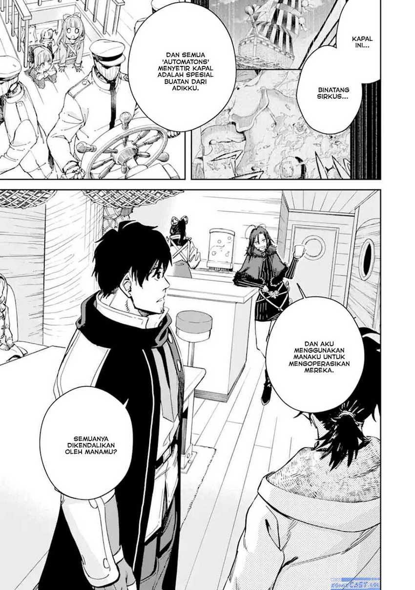 Boukensha License o Hakudatsu Sareta Ossan Dakedo, Manamusume ga Dekita no de Nonbiri Jinsei Chapter 50 - halaman 2