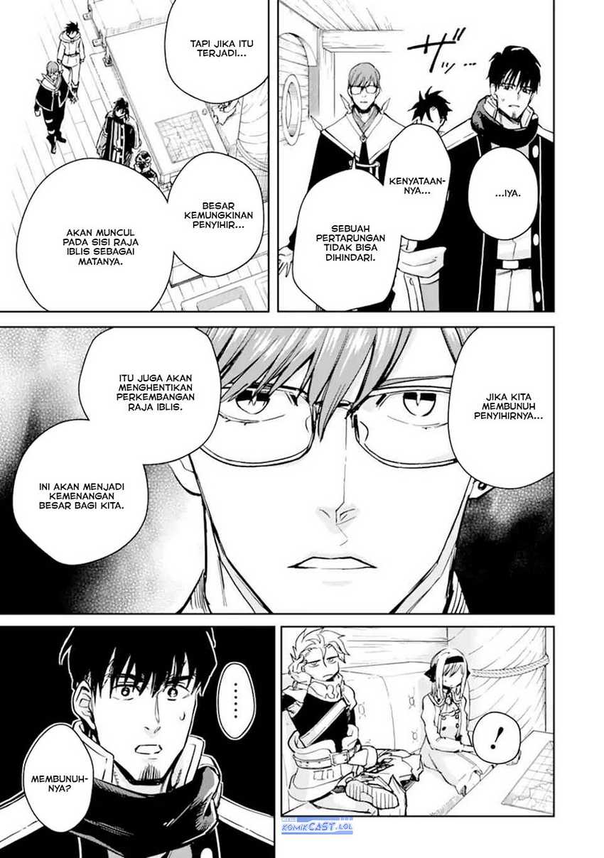 Boukensha License o Hakudatsu Sareta Ossan Dakedo, Manamusume ga Dekita no de Nonbiri Jinsei Chapter 50 - halaman 6