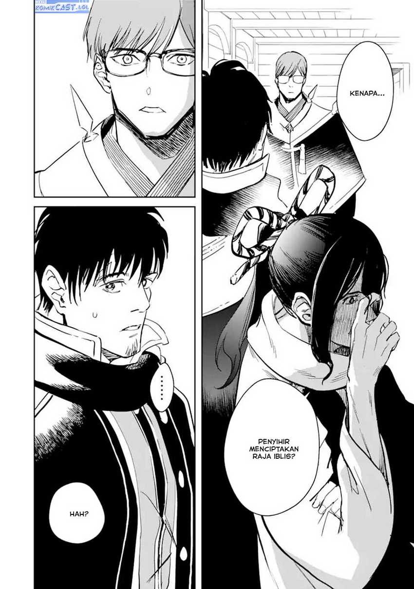 Boukensha License o Hakudatsu Sareta Ossan Dakedo, Manamusume ga Dekita no de Nonbiri Jinsei Chapter 50 - halaman 9
